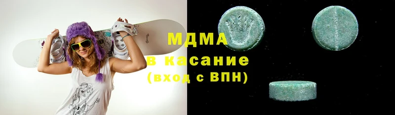 MDMA VHQ  где продают наркотики  Дорогобуж 